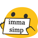 1574-immasimp.png Discord Emoji