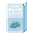 2746-blueberries-juicebox.png Discord Emoji