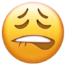 Ur_Pathetic - Discord Emoji