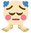 5408_pensive_clown_feet.gif Discord Emoji