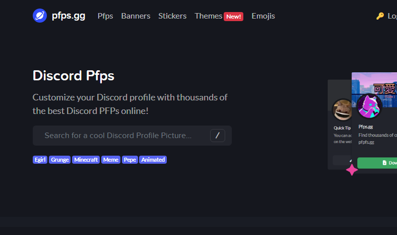 How to find the best Discord pfps